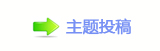 蝥捨୎綏䵑㦍獞